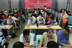 老少一堂以棋会友！广州市第四届“市长杯”三棋团体公开赛落幕图片