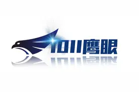 好家伙！你到底是苏E还是苏L？图片