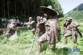 追忆红色经典——《清平乐·六盘山》的诞生图片