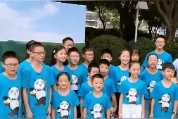 “熊猫小记者”三路出发 探访马可波罗的家乡视频封面