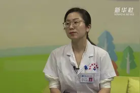 这样才健康 | 孩子皮肤过敏处理手册视频封面