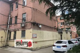 泰安一房地产公司负责人失联，说好的拆迁没动静了图片