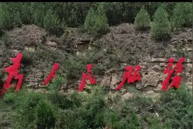 新华视点｜光辉宣言——为人民服务
