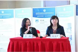 省中医李伟受邀参加北京市中西医结合肾脏疑难病会诊中心活动图片