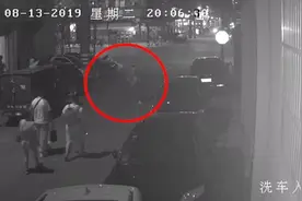 杭州一女子被伤害致死，警方征集破案线索视频封面