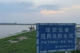 “黄河阻泳第一人”丨 这个山东农民以身犯险，一天跳入黄河七八次图片