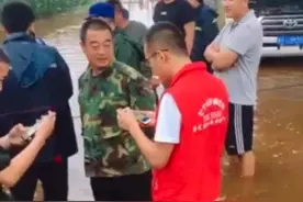 灾区救援车开锁被高价收费，通报来了！视频封面