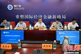 专家：美国如对华3000亿美元商品加征关税将拉低经济增速图片