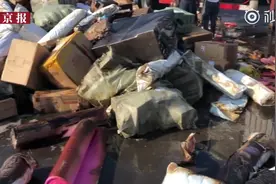 消防员灭火发现自己快递，网友“爱心投喂”200斤零食视频封面