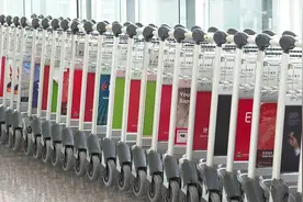 香港国际机场恢复正常运作视频封面