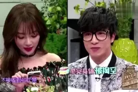 李小璐刚宣布复出又关注薛之谦 网友：长长心吧图片