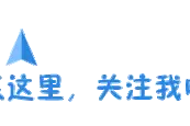购房条件是啥？均价多少？海南给出安居型住房建设试点工作指导意见图片