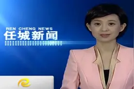 济宁：任城区推进职业技能培训工作，提升劳动者就业能力视频封面