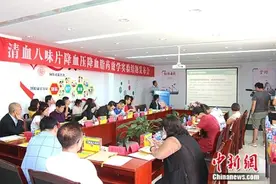 蒙奇药业以产品践行传承与创新 助推蒙医蒙药发展图片