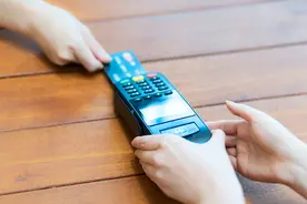 支付服务提供商移卡赴港上市，去年净利润约8466万元图片