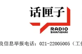 「听」长三角货运车辆通行证已快速核发超过万张图片
