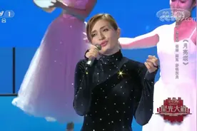 星光大道：捷克姑娘一曲《月亮颂》惊艳众人，这也太好听了吧！视频封面
