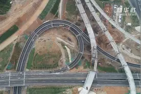 福建省在建最大高速互通完成架梁  预计月底通车视频封面