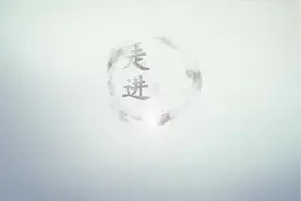 走进县区|重庆大足：袁隆平超级稻示范田 绘就美丽乡村蓝图视频封面