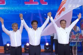 相约青运|第三届全国青年运动会2023年在广西举行视频封面