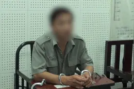 男子穿保安服，火车站内搭讪旅客骗钱视频封面