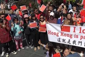 听！这是海外华侨华人的爱国爱港心声视频封面