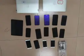 帮赌徒研发“外挂”软件参赌月流水过亿图片