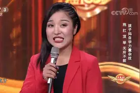 淮北女汉子上演特殊才艺，“啃桌子”您见过没有？真是大开眼界视频封面