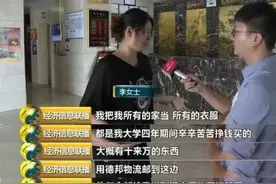 “价值15万元包裹”被快递员自己签收，说毁了！德邦到底要干啥？图片