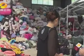德邦被指误将值15万包裹销毁续：未保价，犯错快递员暂离岗图片