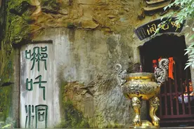蒋蓝：打造文旅新地标，要重视挖掘本地历史点位视频封面
