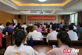 取材马王堆汉墓《导引图》的健身气功 要走进千家万户了图片