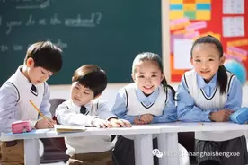 开学返校倒计时10天！新学期必备物品清单准备好了吗？附跨坑提示图片