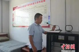 山西一农村娶亲鞭炮不响广播响“大喇叭”为婚礼“瘦身”图片