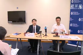 港科大海洋研究项目获广州批3800万元人民币 实现大湾区跨境科研资金流动视频封面