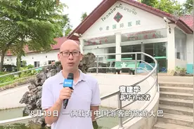 “有强大的祖国在背后，我们不怕！”视频封面