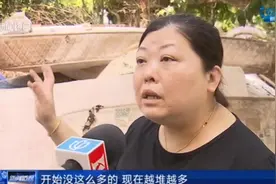 新闻透视：如何破解废旧家具处置难？视频封面
