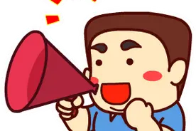 西安这些公交线路有调整图片