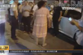 例行查酒驾却遭醉酒女子百般阻挠执法，民警：请你克制一下！视频封面