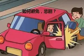 枣庄这货车司机一个“开门杀”致人重伤后逃逸，被判终生禁驾图片