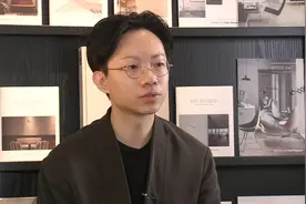 湾区新青年|杨冠杰：大湾区设计“生力军”视频封面