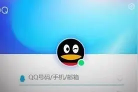 PC版QQ如此好用的功能，竟没几个人知道图片