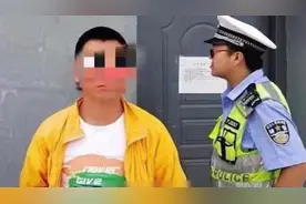 戏精司机装哑巴行贿民警，一句“嗯”暴露视频封面