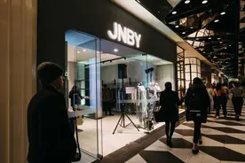 杭州设计师品牌JNBY进军澳大利亚，南半球会喜欢它吗？图片