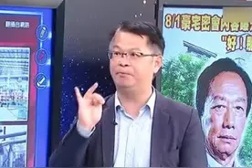 台“榨菜哥”谈茶叶蛋五粮液梗：有时候为了节目效果图片
