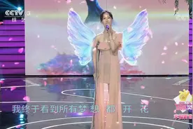 四川姑娘“最美笑容”打动全场，站上舞台只为能更好帮助残障儿童视频封面