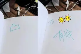 肖战是富二代吗？肖战有钱是什么梗？肖战家里很有钱吗图片