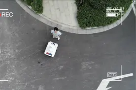 处置违规停留 机器人请你出示身份证件视频封面