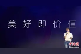 抖音推“创作者成长计划”未来一年让千万创作者赚到钱图片
