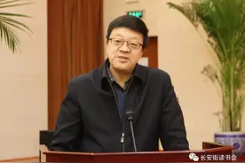 「党建治学」韩庆祥：马克思的财富观及其当代意义图片